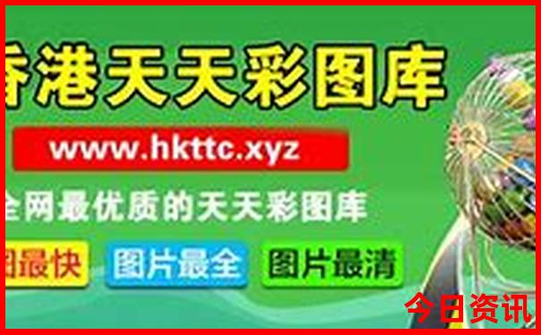 去东北旅游去哪个城市