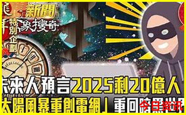 杭州旅游攻略必去景点